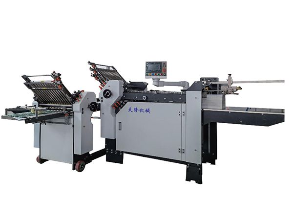 TLH47T-8K+4K折頁機